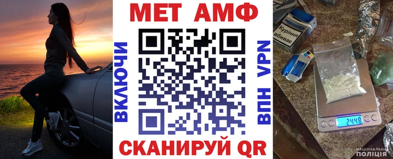 АМФЕТАМИН 98%  Буй 