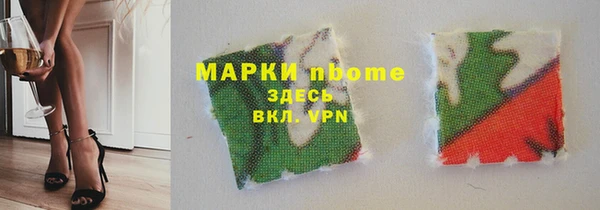 амф Дмитров