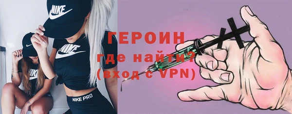 2c-b Бугульма