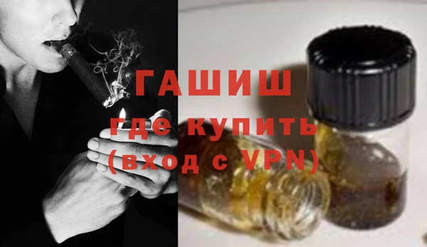 2c-b Бугульма
