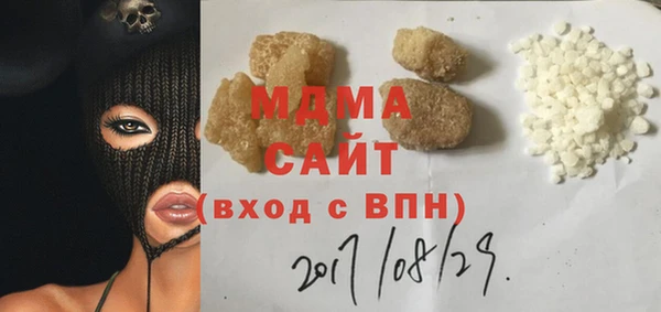 первитин Богданович