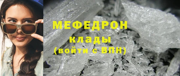 не бодяженный Коряжма