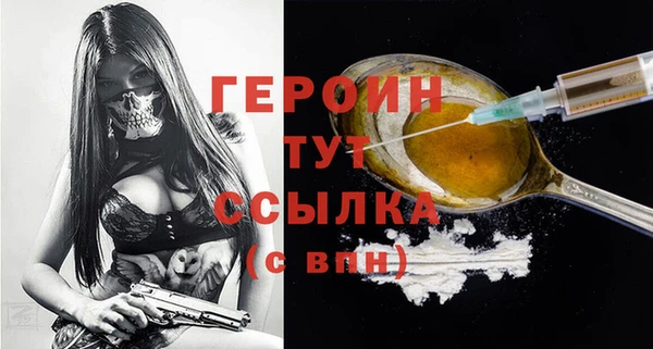 2c-b Бугульма