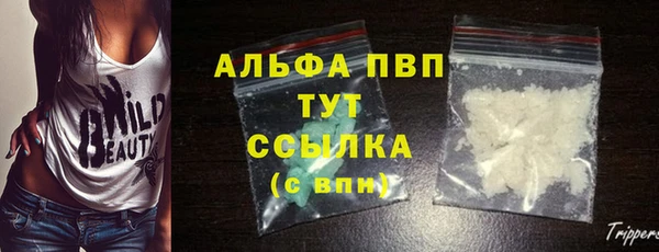 2c-b Бугульма