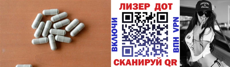 мега ссылка  Буй  LSD-25 экстази ecstasy 