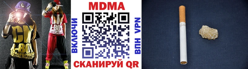 blacksprut ТОР  Буй  MDMA молли  наркошоп 