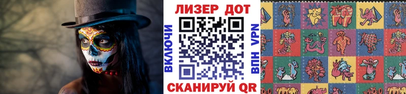MEGA как войти  Буй  Марки NBOMe 1,5мг 