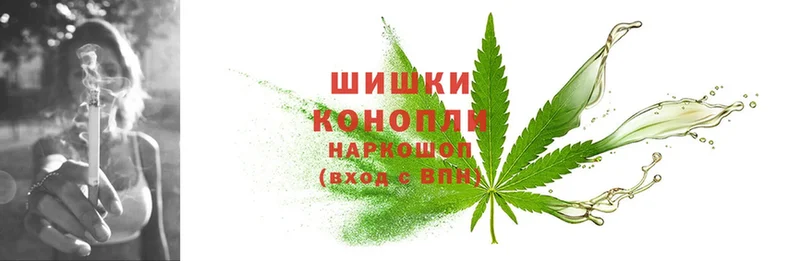 OMG сайт  Буй  МАРИХУАНА SATIVA & INDICA 